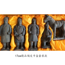 精品黑色陶俑五件套兵马俑彩绘套装 摆件西安纪念品陕西特色小 新品