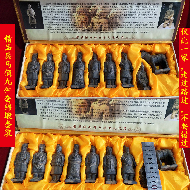 Chinese Terracotta Warriors Terracotta Warriors Five-Piece Black Clay Warriors Xi'an Tourism Craft Souvenir Features for Foreigners