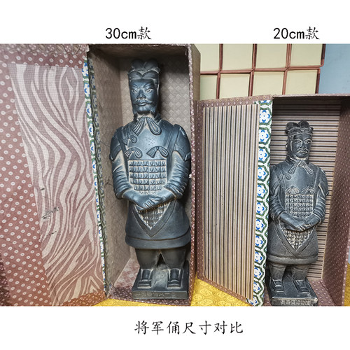 兵马俑秦始皇工艺品俑旅游纪念品