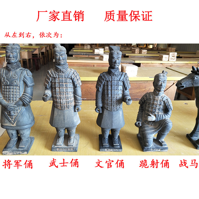兵马俑黑色陶俑陶马西安旅游纪念品中国特色礼品送老外高档工艺品