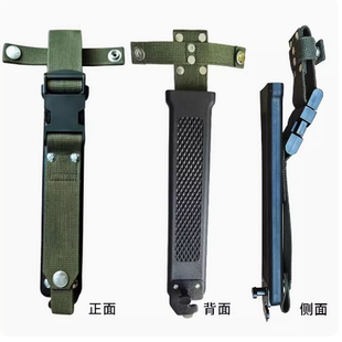 刀鞘带枪刺保护套加厚织带95式刀鞘套外保护厚织带刺刀套卡扣带