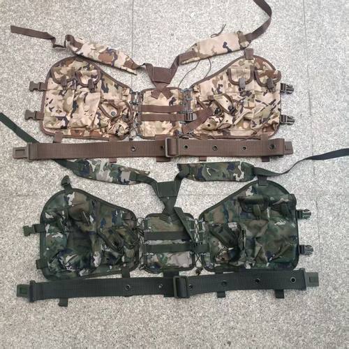 95子弹袋战术装具山水墨绿黄色携行装具演戏表演战术背心训练马甲