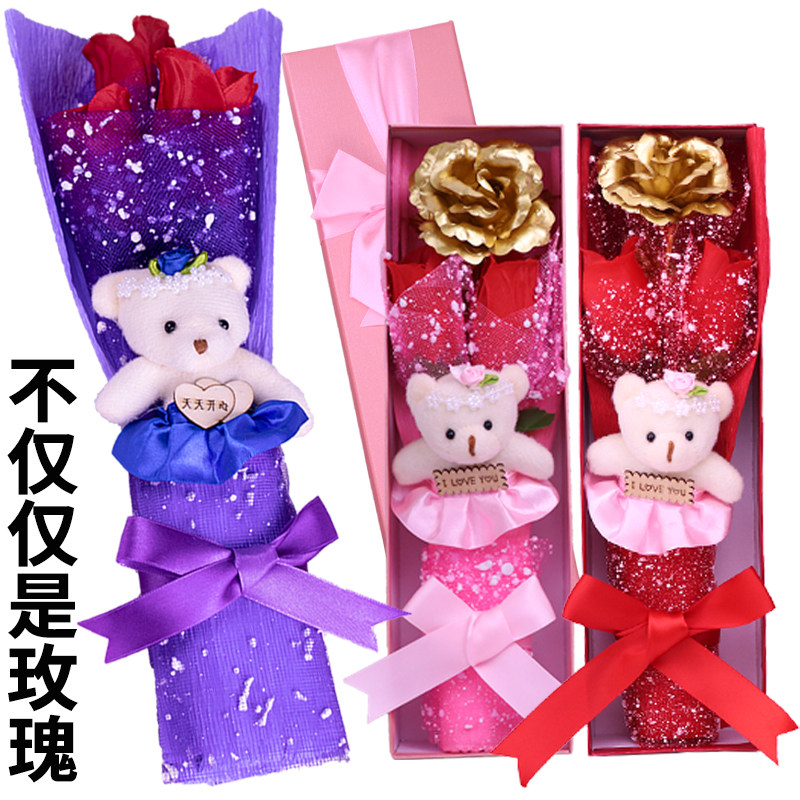 花束玫瑰花内裤创意礼物女情人节生日纪念日礼物送女友女朋友老婆