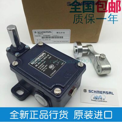 原装SCHMERSAL施迈赛限位开关T.441-11Y-UE-966 T.441-11Y-UE-243