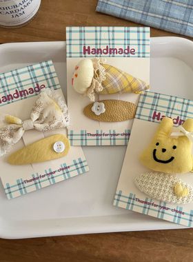 可爱黄色系小熊冰淇淋蝴蝶结发夹少女鸭嘴夹碎发刘海夹侧边夹发卡