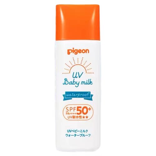 日本本土贝亲婴幼儿儿童男孩女孩防晒霜宝宝专用SPF50防水50g