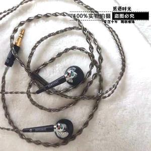 MDR-E888宿敌三星EP350平头塞可立新生物振膜耳机百元强塞A8 CM7