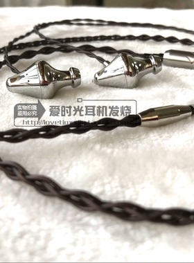 无锋3预售 参考级HIFI旗舰无锋2耳机IE800S/SE846/谢兰图0织女星