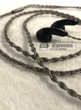 PK1耳机经典150欧高阻平头塞厚红膜王者大黑/SWD2+/OK1/D3/平头佬