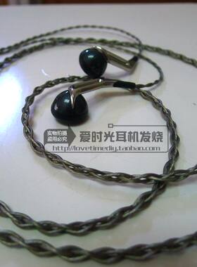 专业耳机换线维修OMX980MX985