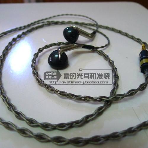 专业耳机换线维修OMX980MX985