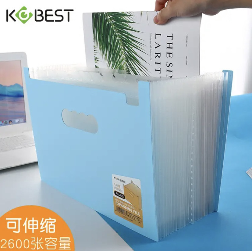康百26格可立式大容量风琴包多层办公收纳学生试卷收纳袋风琴夹