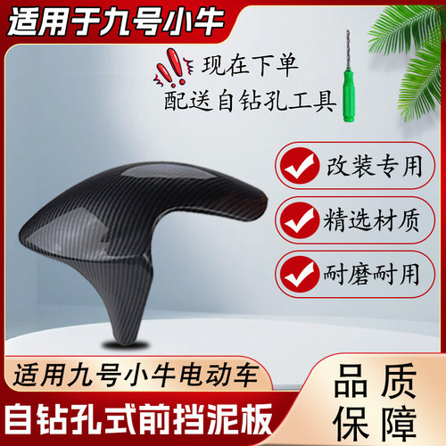 朱氏兄弟改装前瓦通用