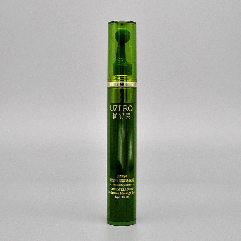 优资莱专柜正品 绿茶籽补水按摩滚珠眼霜 保湿去干细纹暗沉黑眼圈