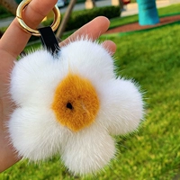 Цветок жареного яйца из норковых волос (средний диаметр 10 см), подходит для подвешивания ключей и подвешивания сумок.