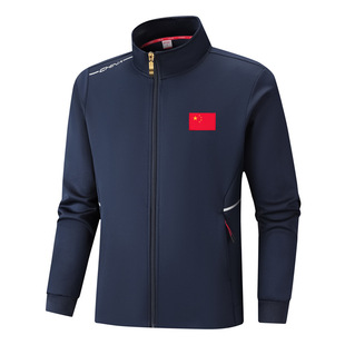 中国队春季薄款运动茄克亲子立领外套体育生训练运动服户外跑步服