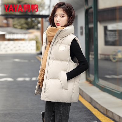 鸭鸭羽绒服女2023新款