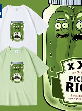 rickandmorty欧美瑞克与莫蒂潮流印花周边纯棉短半袖T恤男女夏季