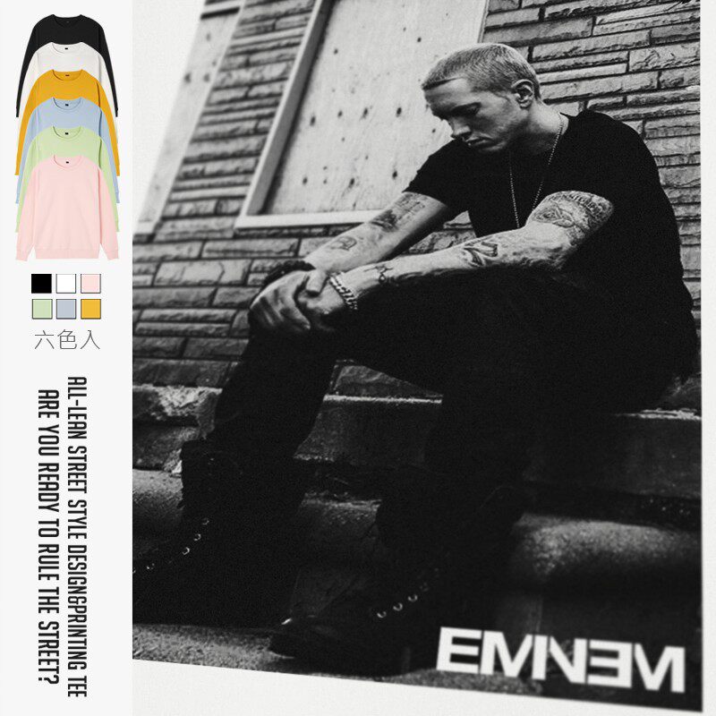 中性欧美嘻哈圆领套头卫衣