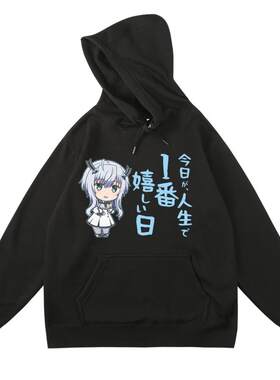 秋冬舒适套头连帽卫衣圆领