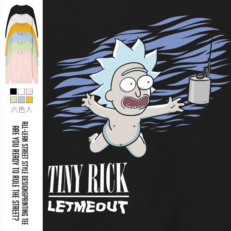 美式潮牌动漫联名rickmorty瑞克与莫蒂迪周边春秋圆领卫衣男女款