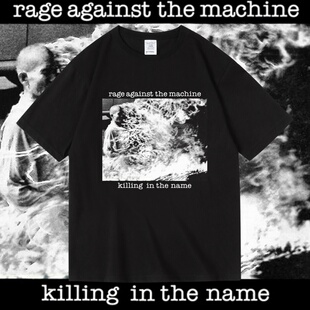 暴力反抗机器Rage Against The Machine摇滚乐队周边纯棉短袖T恤