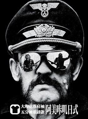 夏季oversize摩托头motorhead欧美摇滚宽松大码落肩款短半袖T恤男