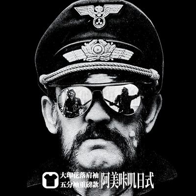 夏季oversize摩托头motorhead欧美摇滚宽松大码落肩款短半袖T恤男