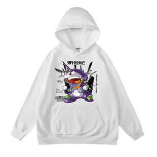 EVA福音战士联名哆啦A梦周边二次元潮牌卫衣连帽套头加绒秋冬宽松