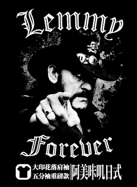 摩托头motorhead欧美摇滚宽松大码落肩款短半袖T恤男夏季oversize