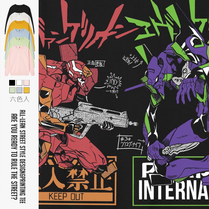 新世纪福音战士印花套头圆领卫衣