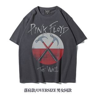 五分袖oversize平克pinkfloyd高街美式街头落肩重磅宽松摇滚T恤男