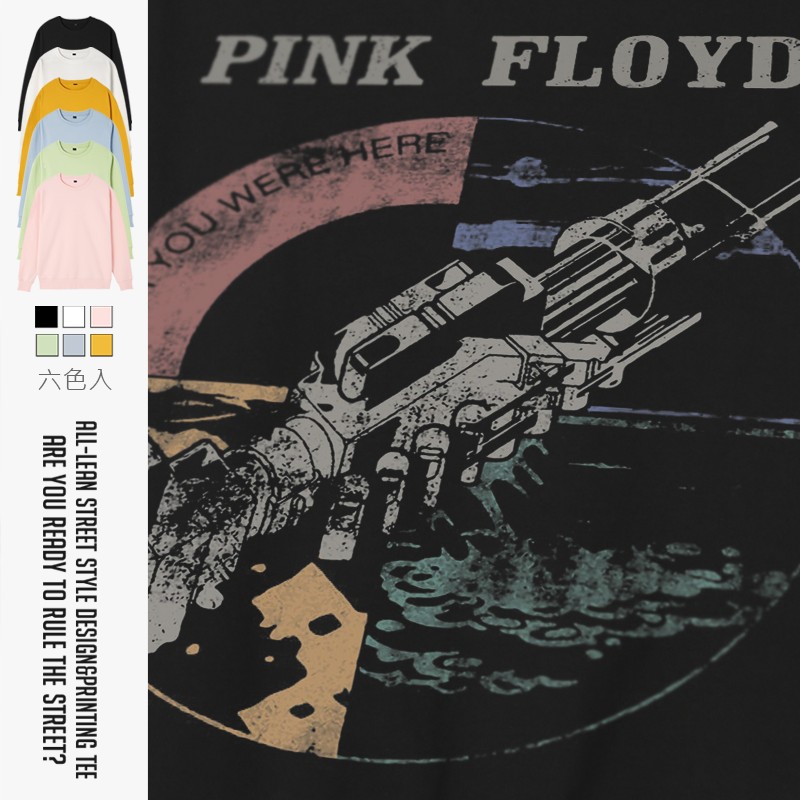 pinkfloyd欧美男女款摇滚平克佛洛依德月之暗面迷墙春秋圆领卫衣-封面