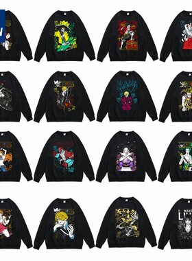 航海贼王路飞香吉索隆乔巴罗宾乌索普动漫卡通周边秋冬卫衣男女
