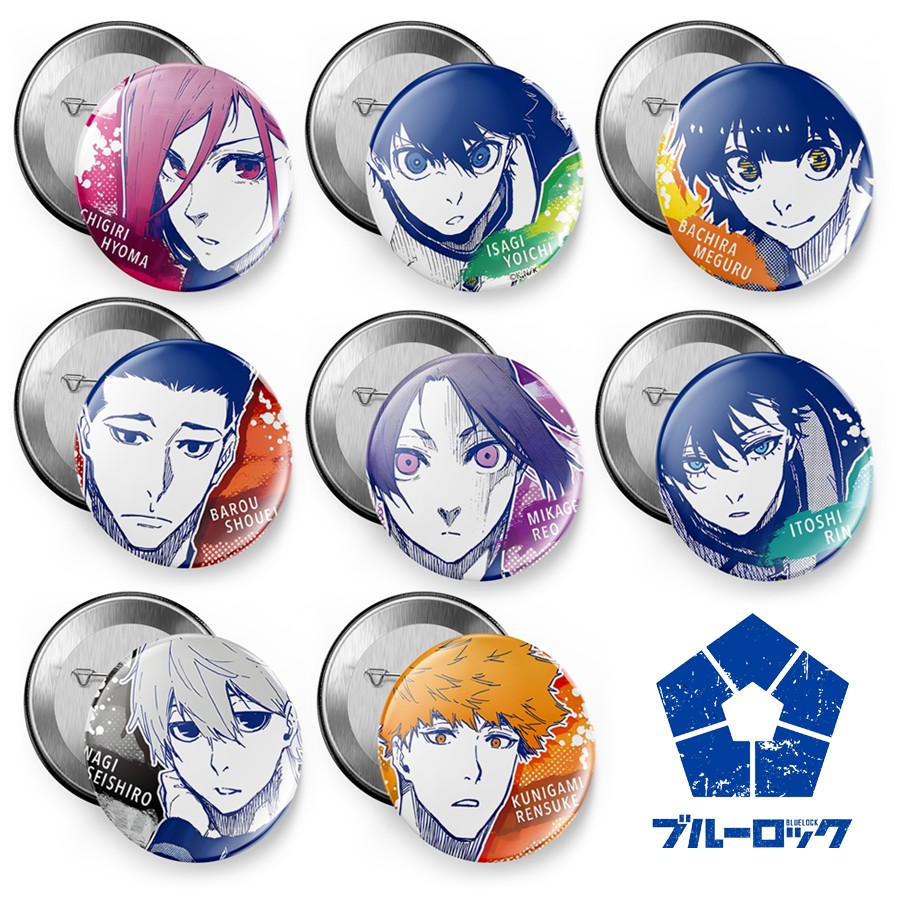 蓝色监狱吧唧胸章谷子挂件冰箱贴