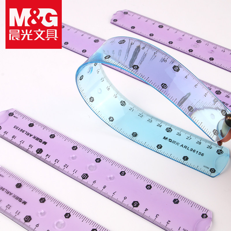 文具软尺晨光塑料30cm直尺