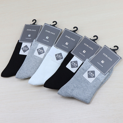 男士秋冬厚款防臭吸汗中筒袜