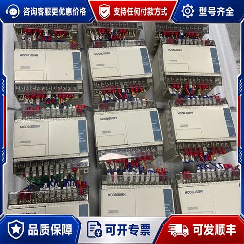 议价 现货三菱 FX1S-30MT PLC可维修