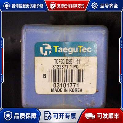 议价特固克B260199001675 TCF30 D25-11.可维修