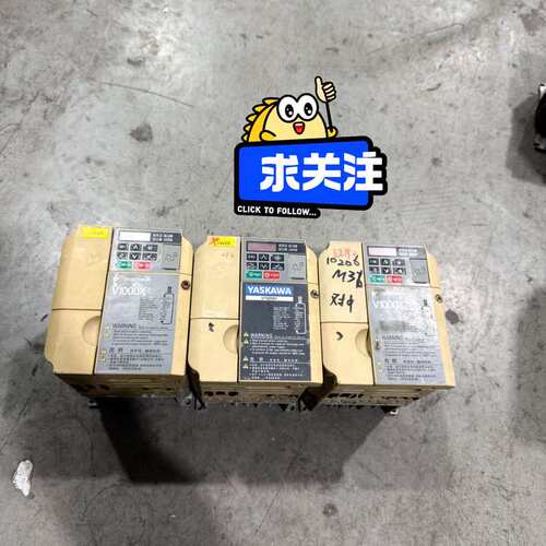 议价安川变频器可维修