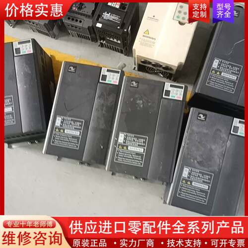 议价变频器，MD310T15B，380V，功能正常，实图拍摄