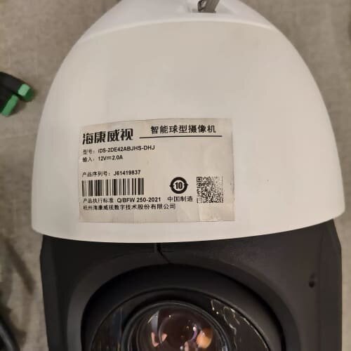 议价 二手海康4223人脸抓拍球机 支持网线或者4G卡连接，这是高可