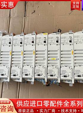 议价E82EV152-2B 1.5kw 220V变频器，白色
