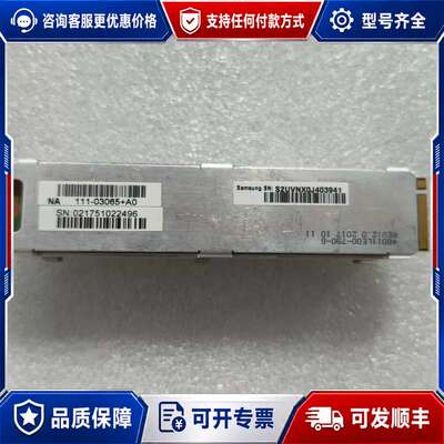 议价Netapp 512GB SSD NVMe X3310A可维修