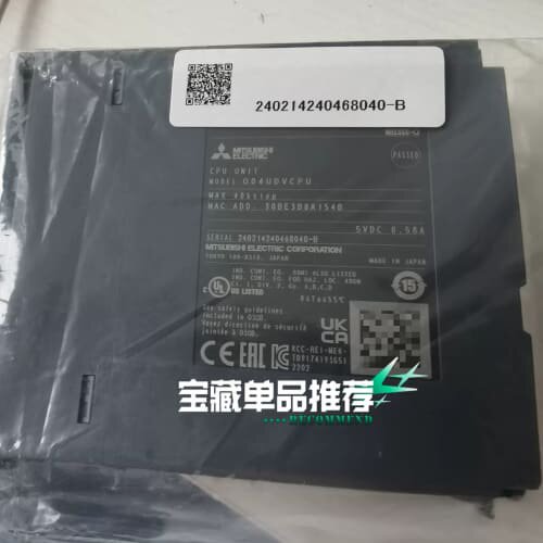 议价 Q04UDVCPU CPU模块，型号1W4A11，制可维修