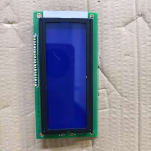 议价DS19264-5液晶屏模块可维修