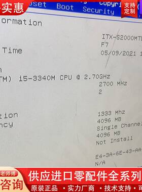 议价i53340m主板套装4g+网卡，cpu是可以拆卸的