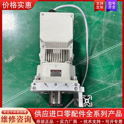 议价SUMITOMO PREST DRIVE 减速机，型号Z