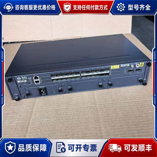 议价BTi 718E光纤交换机千兆的支持万兆 汇聚用。很好用，国可维