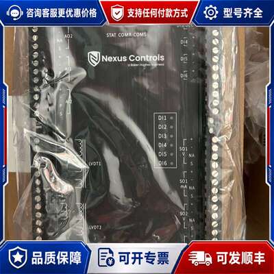 议价OC6000E MVP50 369B1848G5007可维修